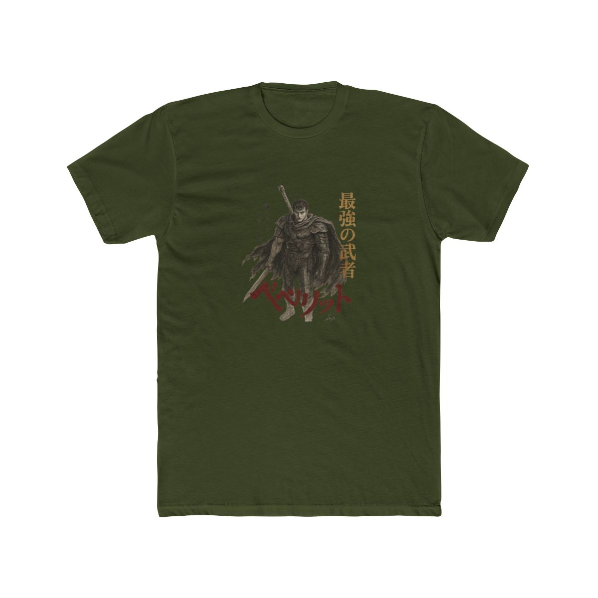 Berserk Warrior Sword Grip | Anime Fan Tee, Manga Shirt, Berserk Gift - alternate angle 3, merchandise