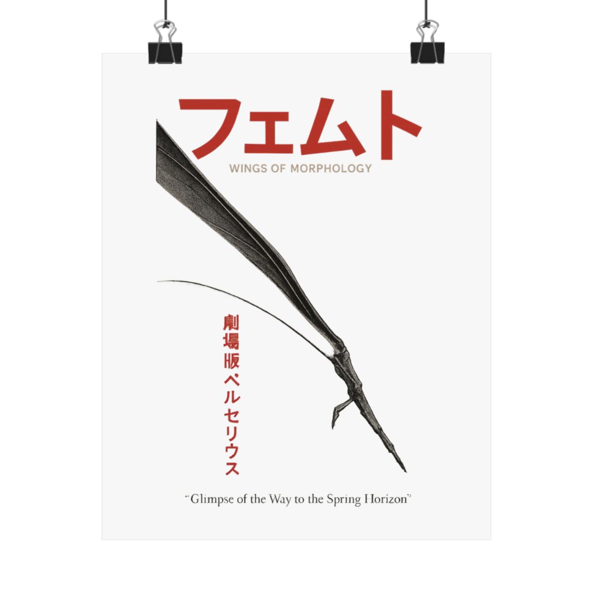 Berserk Fanmade Poster - Griffith - Wings of Darkness Femto - Altenative Anime Poster