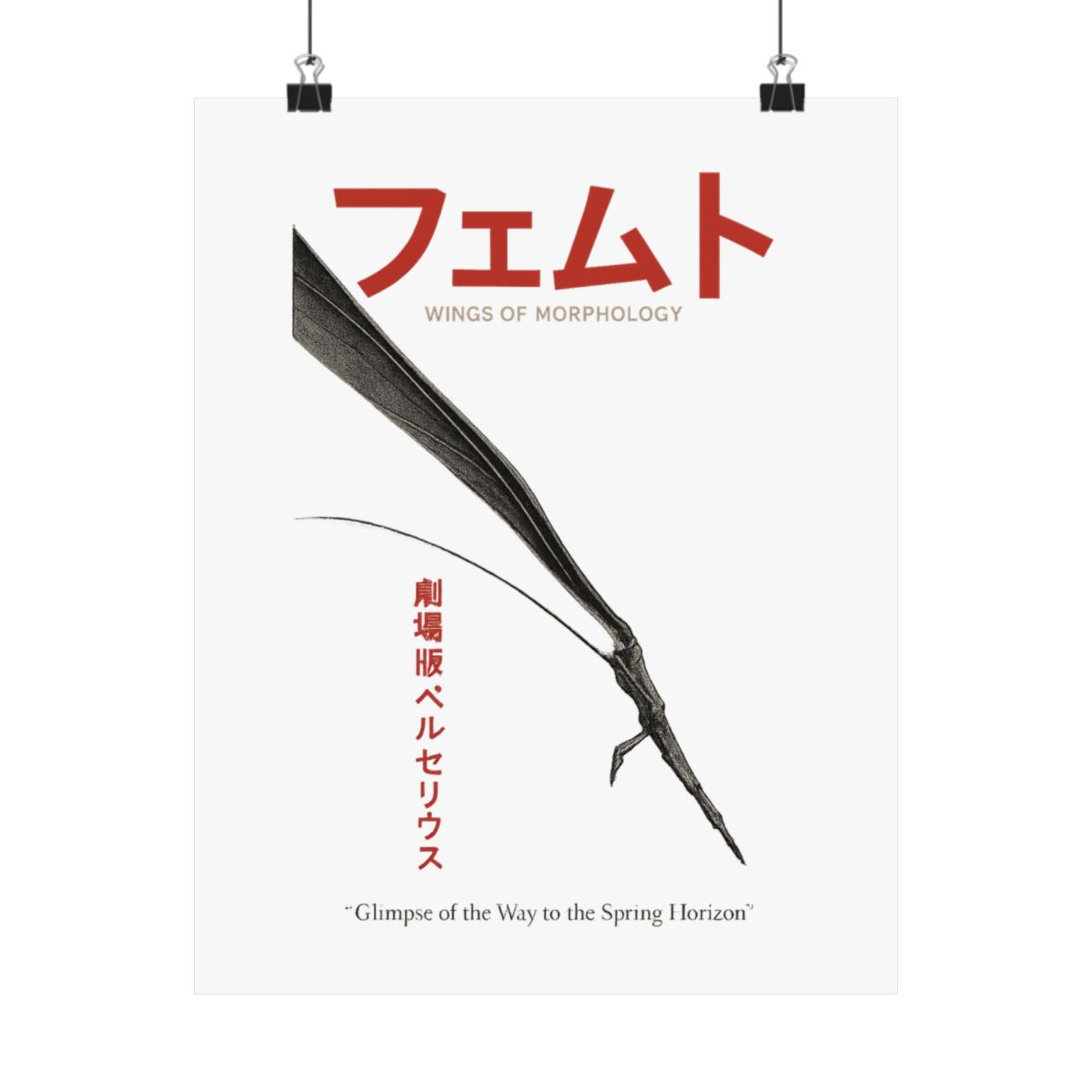 Berserk Fanmade Poster - Griffith - Wings of Darkness Femto - Altenative Anime Poster - Official posters-wall-art merchandise