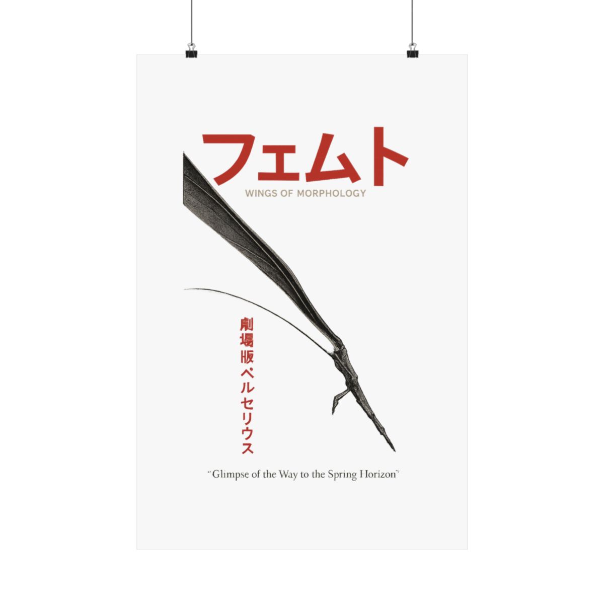 Berserk Fanmade Poster - Griffith - Wings of Darkness Femto - Altenative Anime Poster - alternate angle 4, merchandise