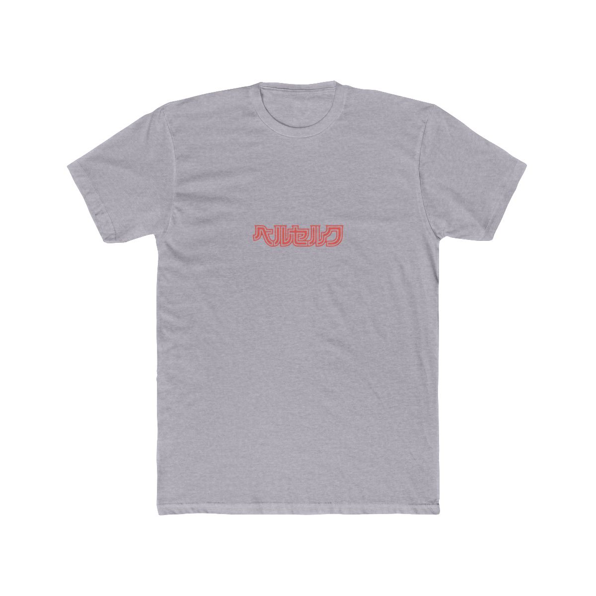 Berserk Beruseruku Tankobon Logo T Shirt - alternate angle 3, merchandise