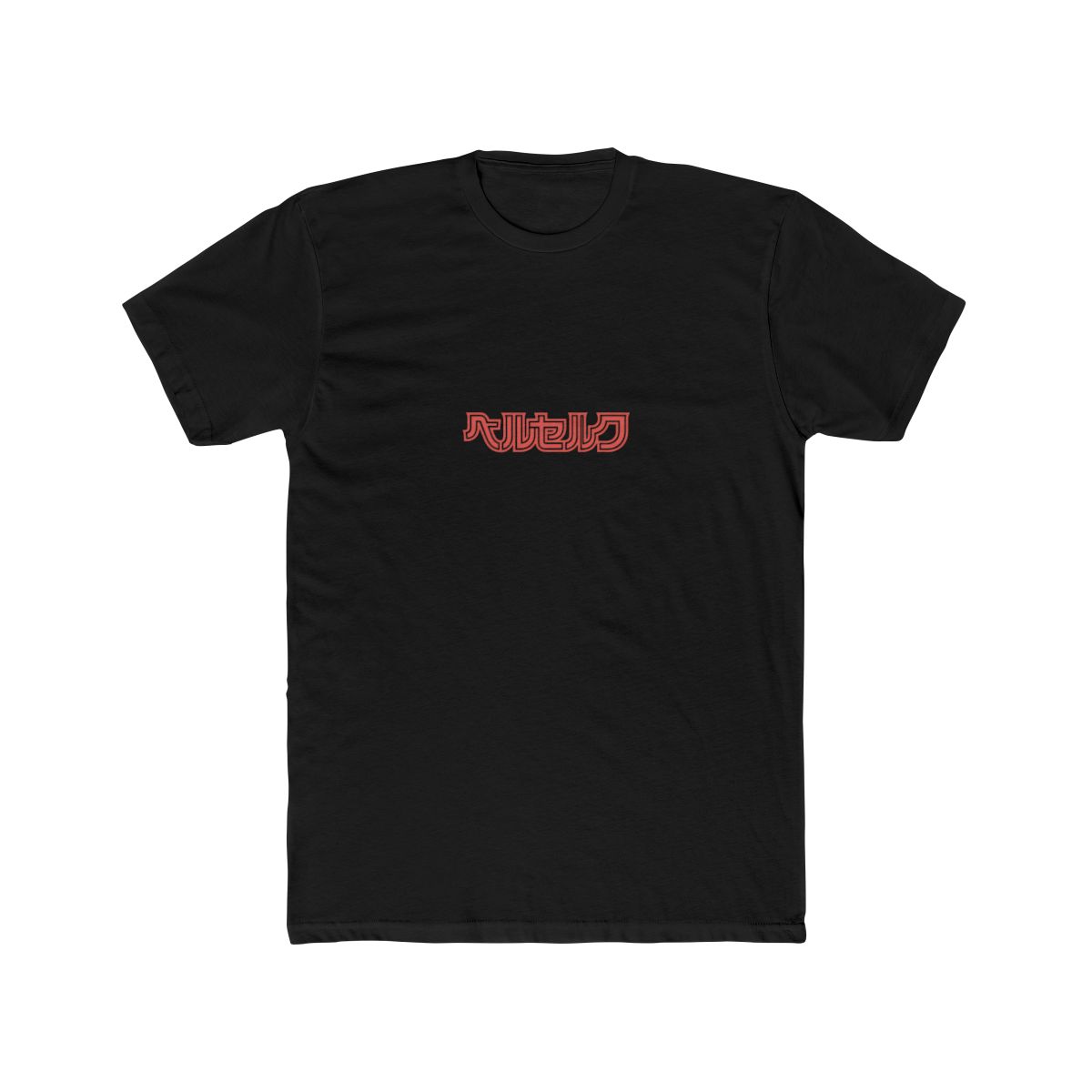 Berserk Beruseruku Tankobon Logo T Shirt