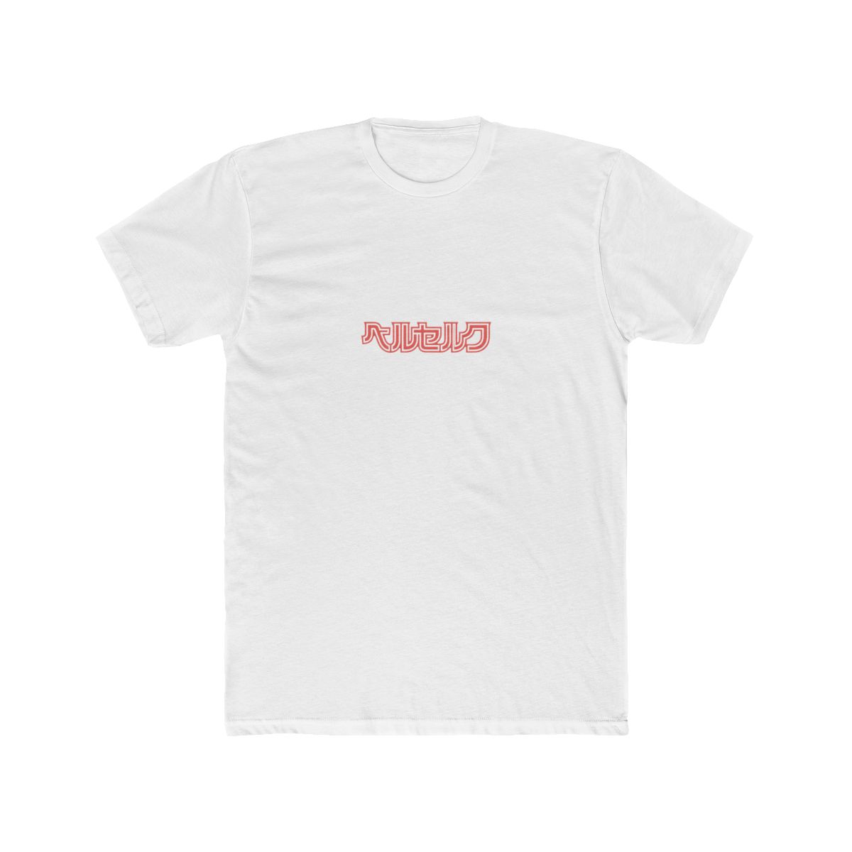 Berserk Beruseruku Tankobon Logo T Shirt - Official T-Shirts merchandise