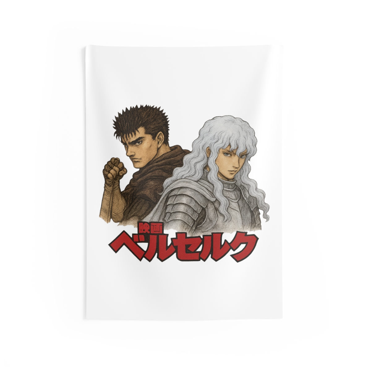 Berserk Guts and Griffith Epic Manga Tapestry