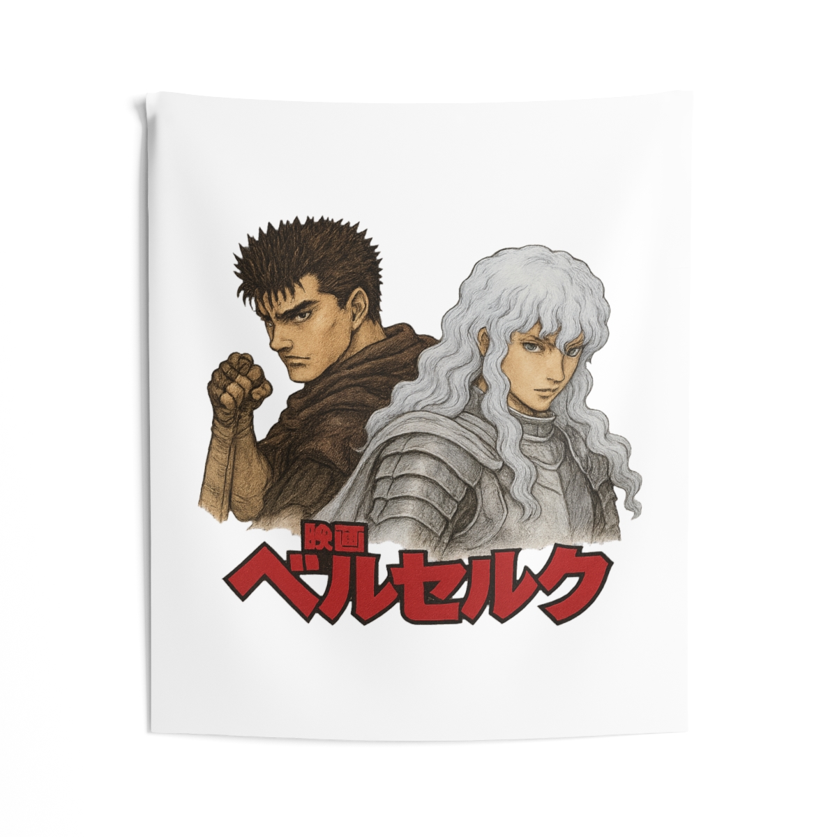 Berserk Guts and Griffith Epic Manga Tapestry - alternate angle 3, merchandise