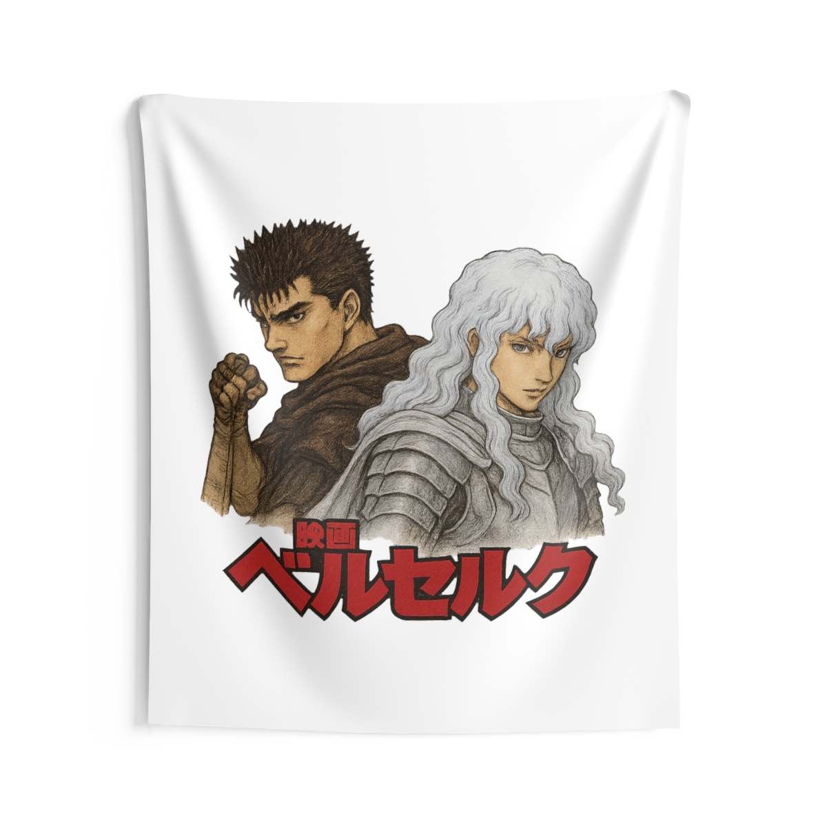 Berserk Guts and Griffith Epic Manga Tapestry - alternate angle 1, merchandise