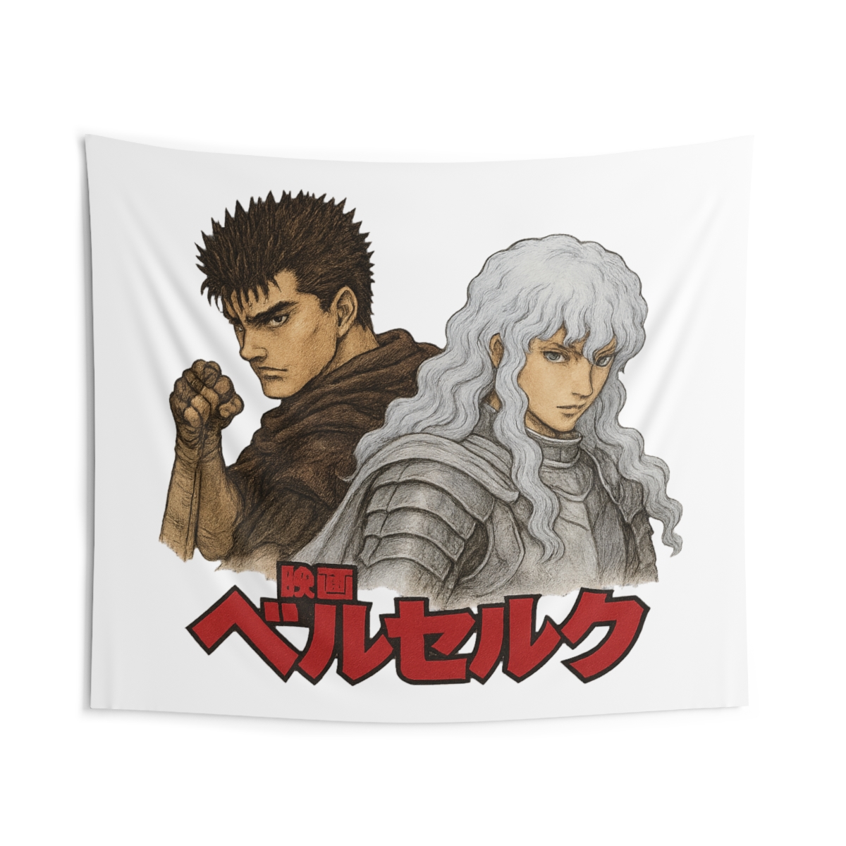 Berserk Guts and Griffith Epic Manga Tapestry - alternate angle 4, merchandise