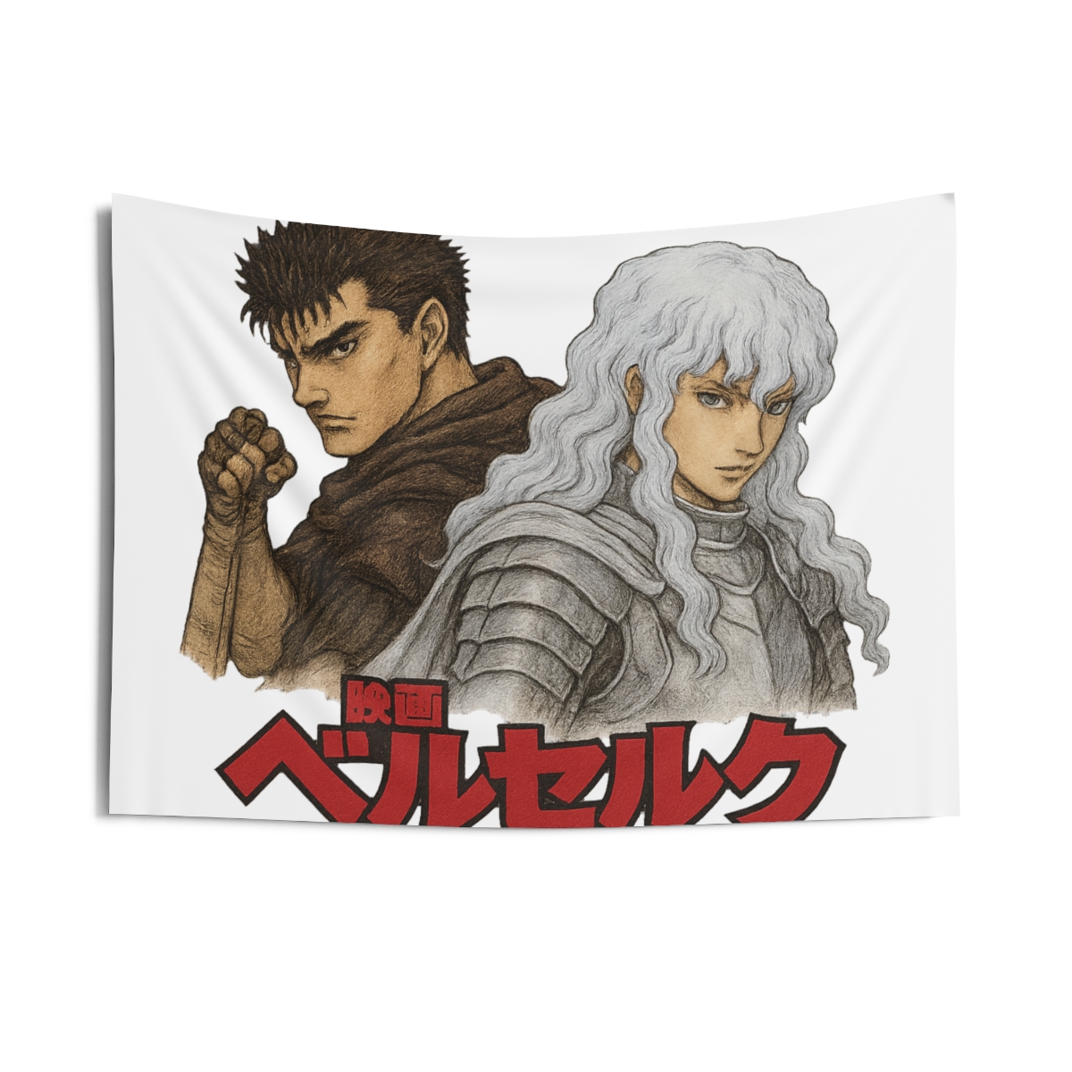 Berserk Guts and Griffith Epic Manga Tapestry - alternate angle 5, merchandise