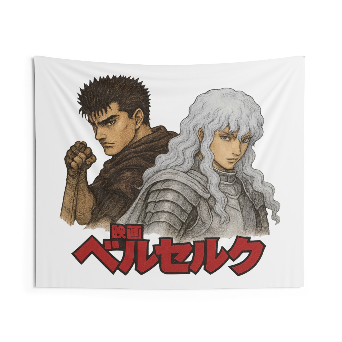 Berserk Guts and Griffith Epic Manga Tapestry - alternate angle 2, merchandise