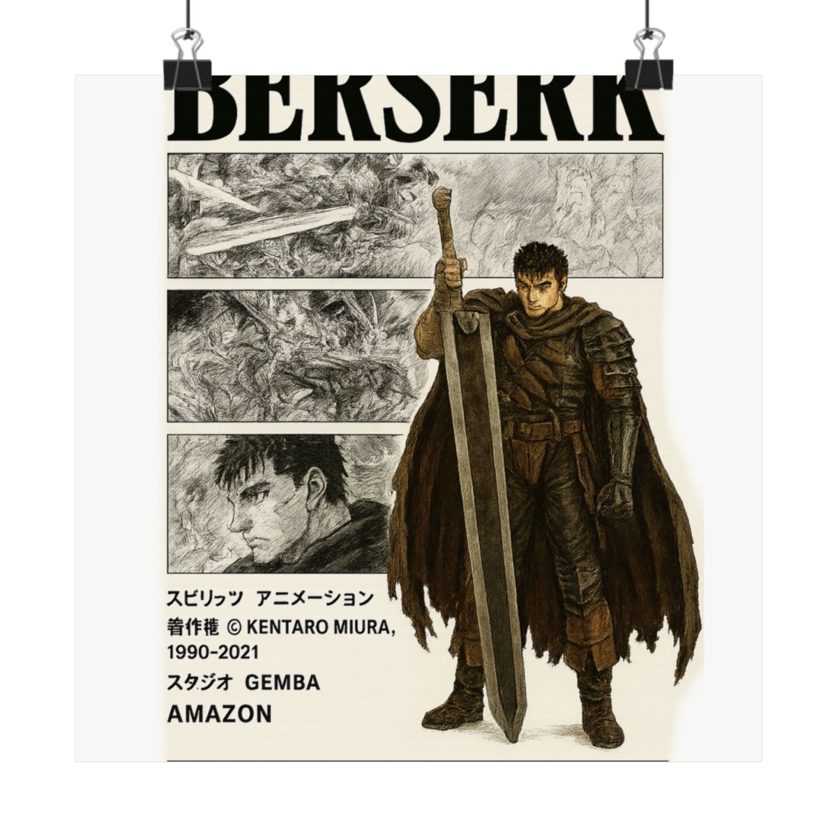 Berserk Guts Stoic Silhouette | Anime Manga Poster, Vintage Wall Art, Otaku Gift - alternate angle 2, merchandise