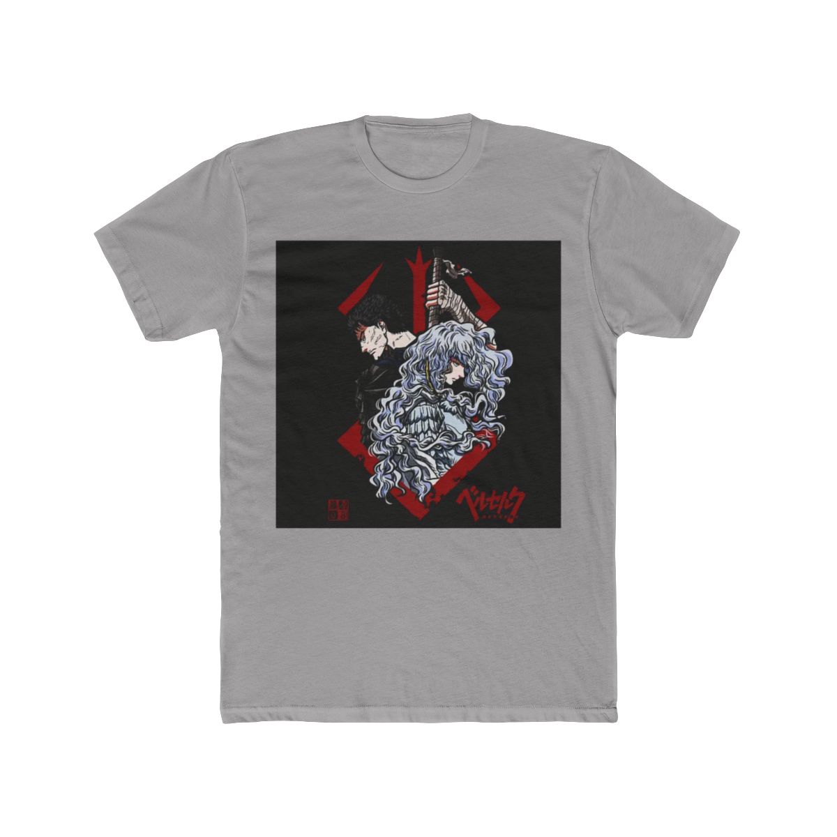 Berserk T Shirt - Anime/Manga Black and Red Design