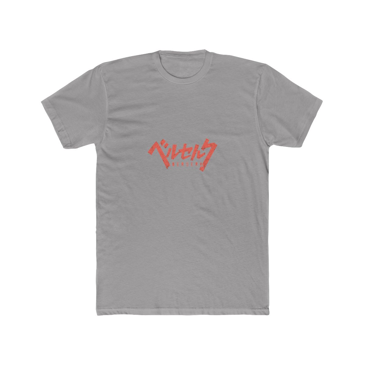 Epic Berserk Japanese Kanji Graphic T Shirt - alternate angle 4, merchandise