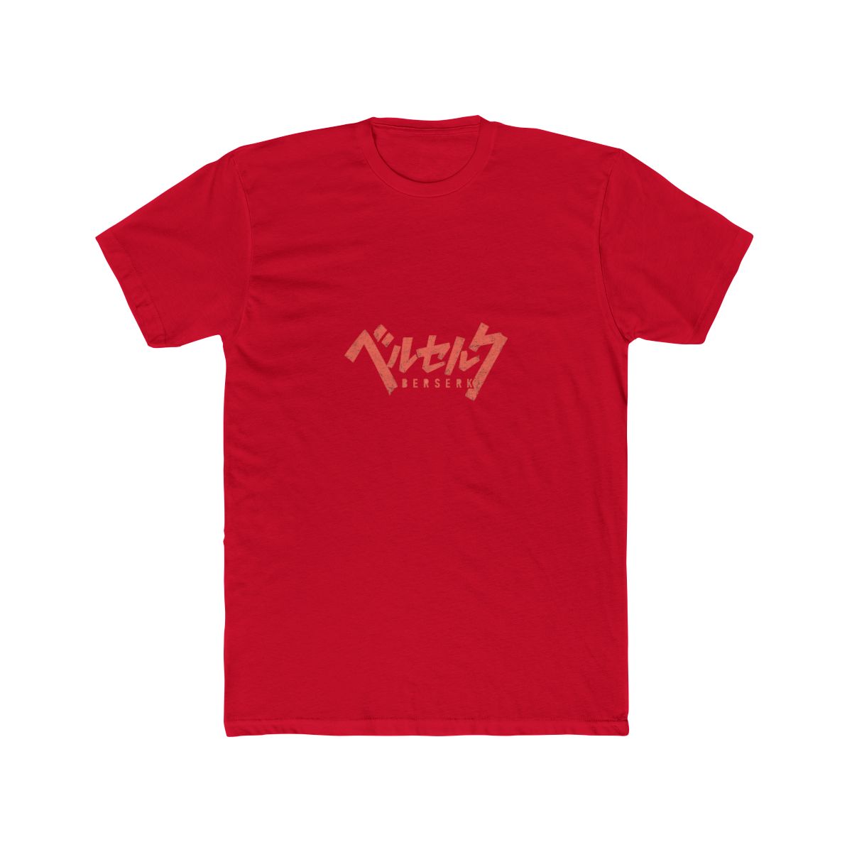 Epic Berserk Japanese Kanji Graphic T Shirt - alternate angle 2, merchandise
