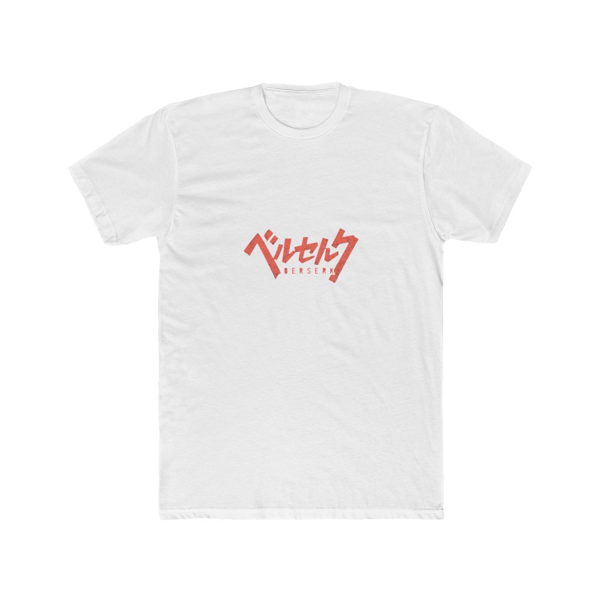 Epic Berserk Japanese Kanji Graphic T Shirt - alternate angle 3, merchandise