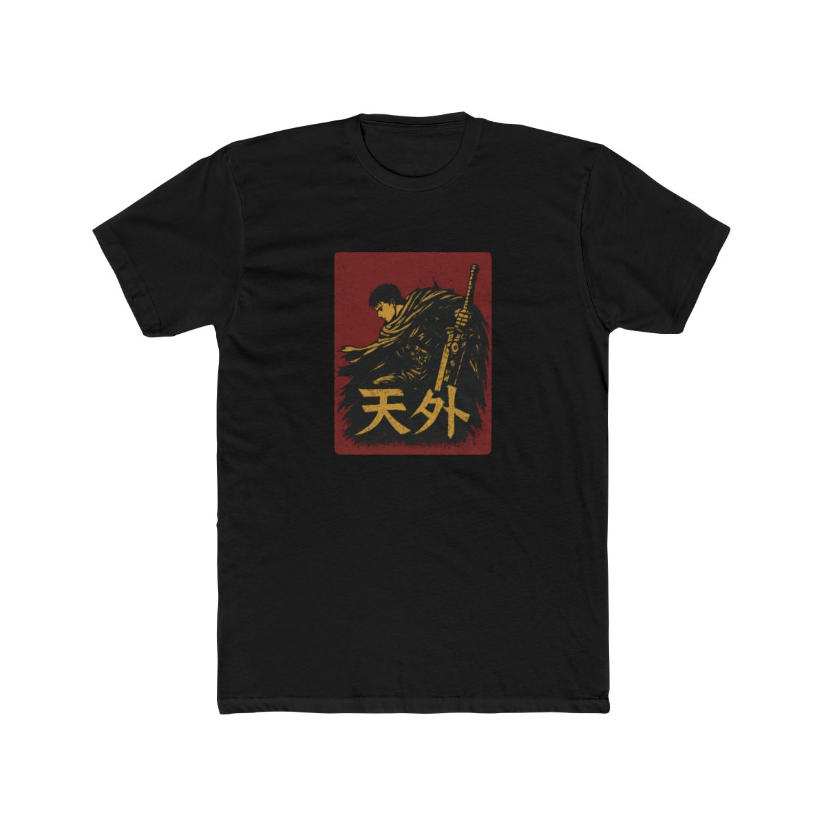Vintage Berserk Guts Sword Warrior T Shirt