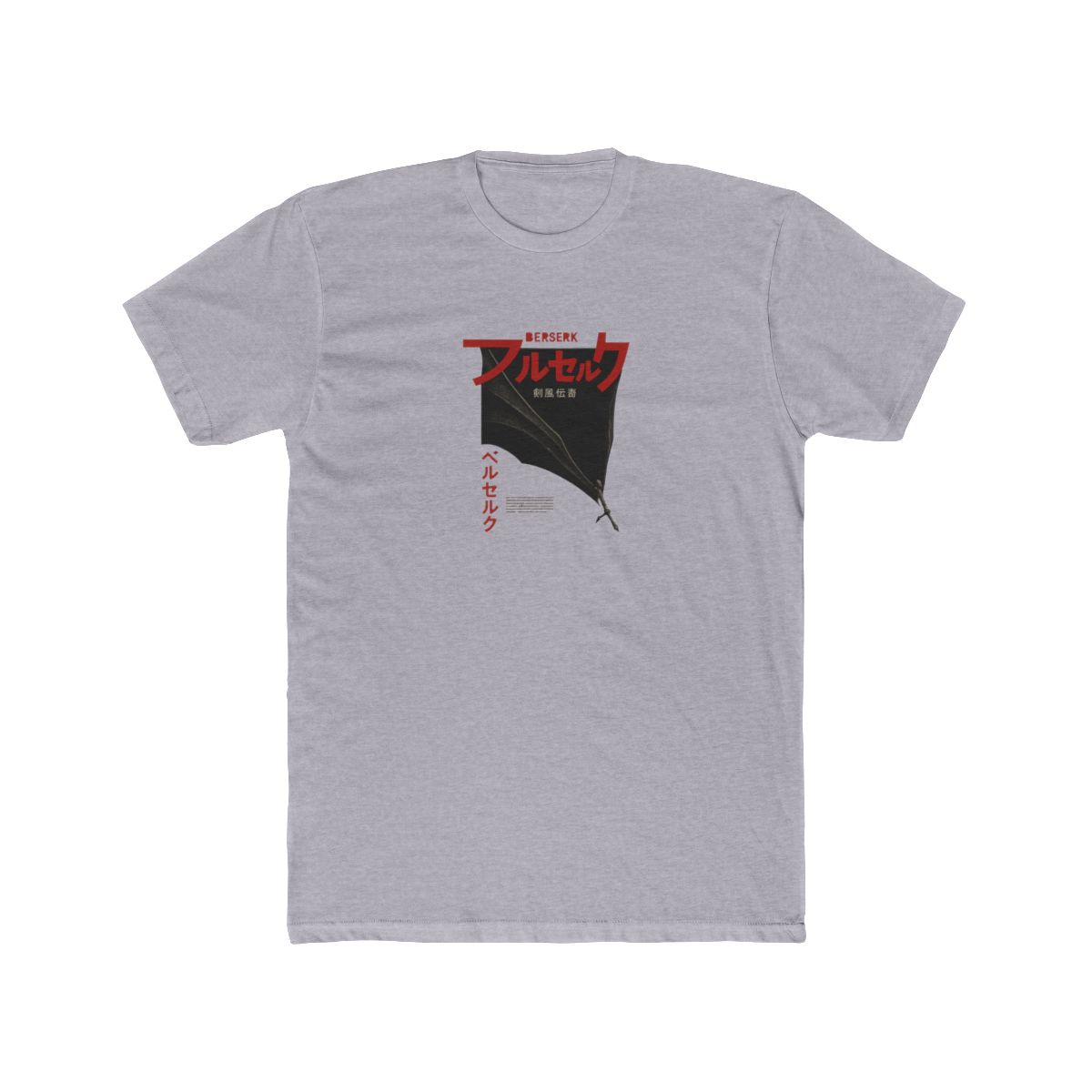 Berserk Femto Wings of Darkness Anime T Shirt