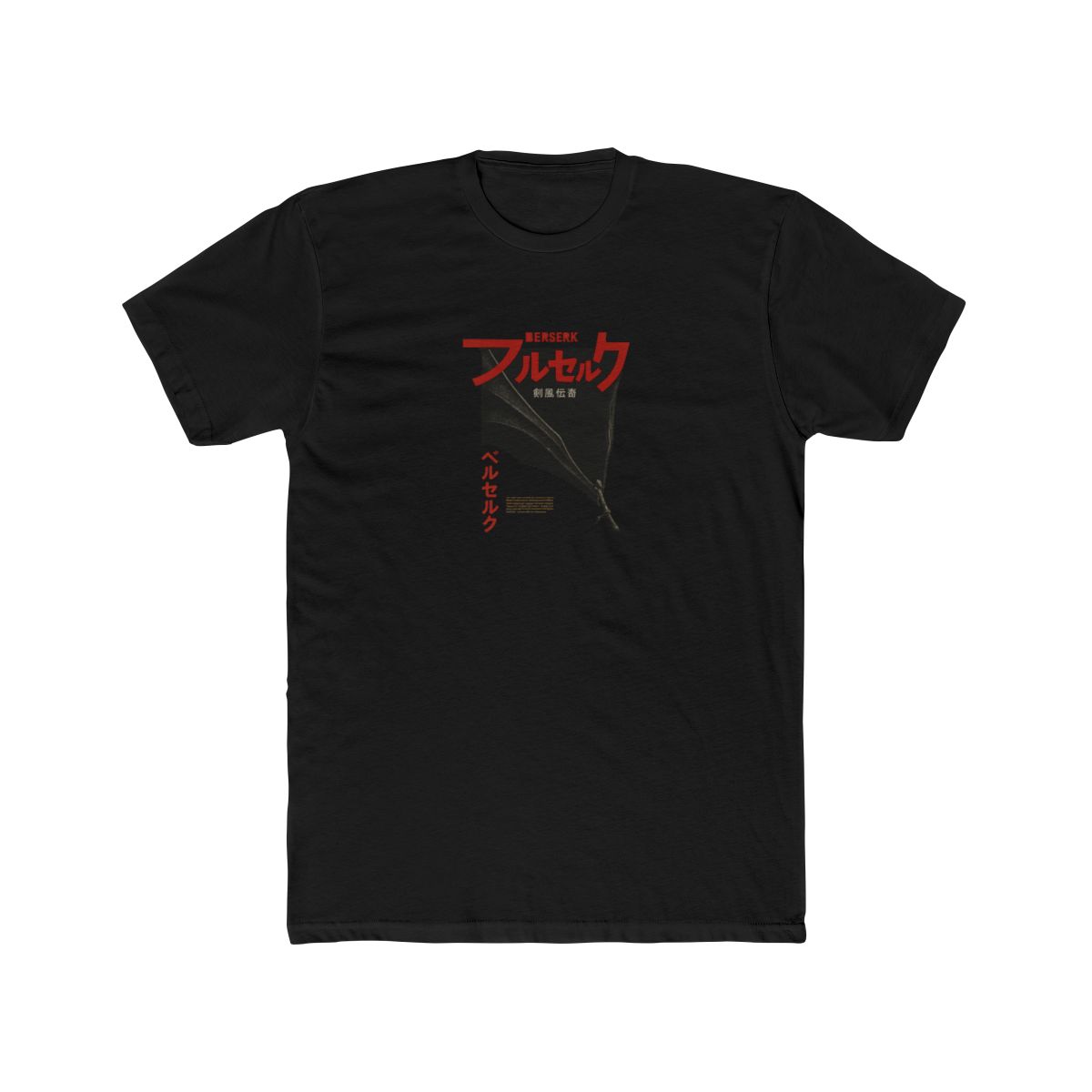 Berserk Femto Wings of Darkness Anime T Shirt - Official T-Shirts merchandise