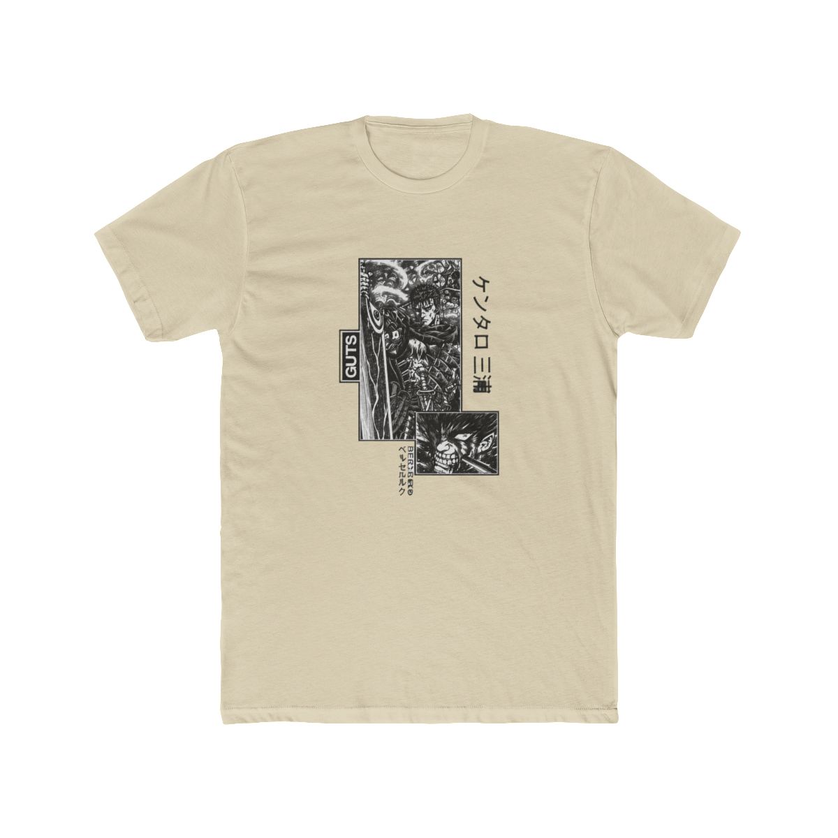 Berserk Guts Acid Wash Oversize T Shirt - Anime Manga Warrior Fan Gift - alternate angle 4, merchandise