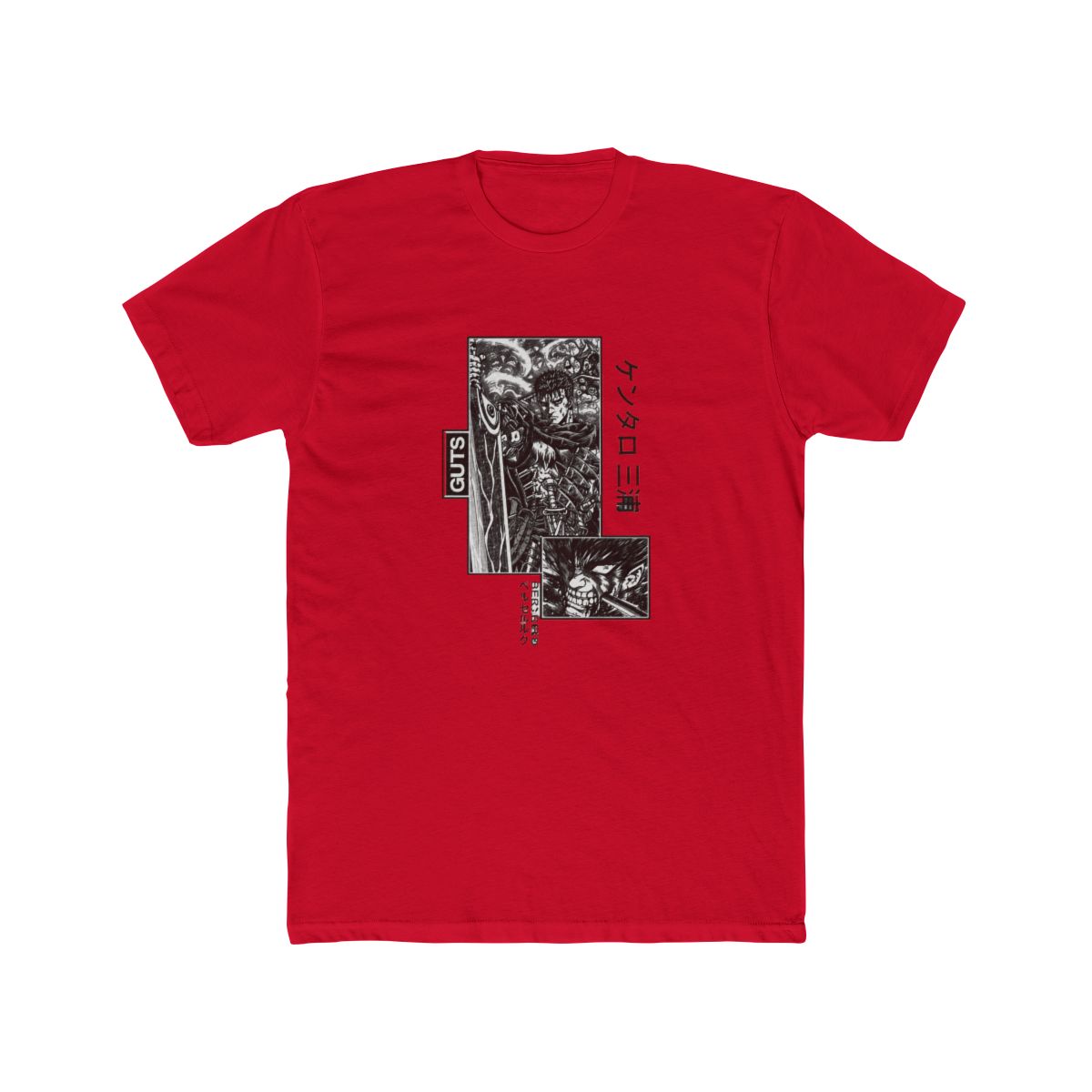 Berserk Guts Acid Wash Oversize T Shirt - Anime Manga Warrior Fan Gift - alternate angle 4, merchandise