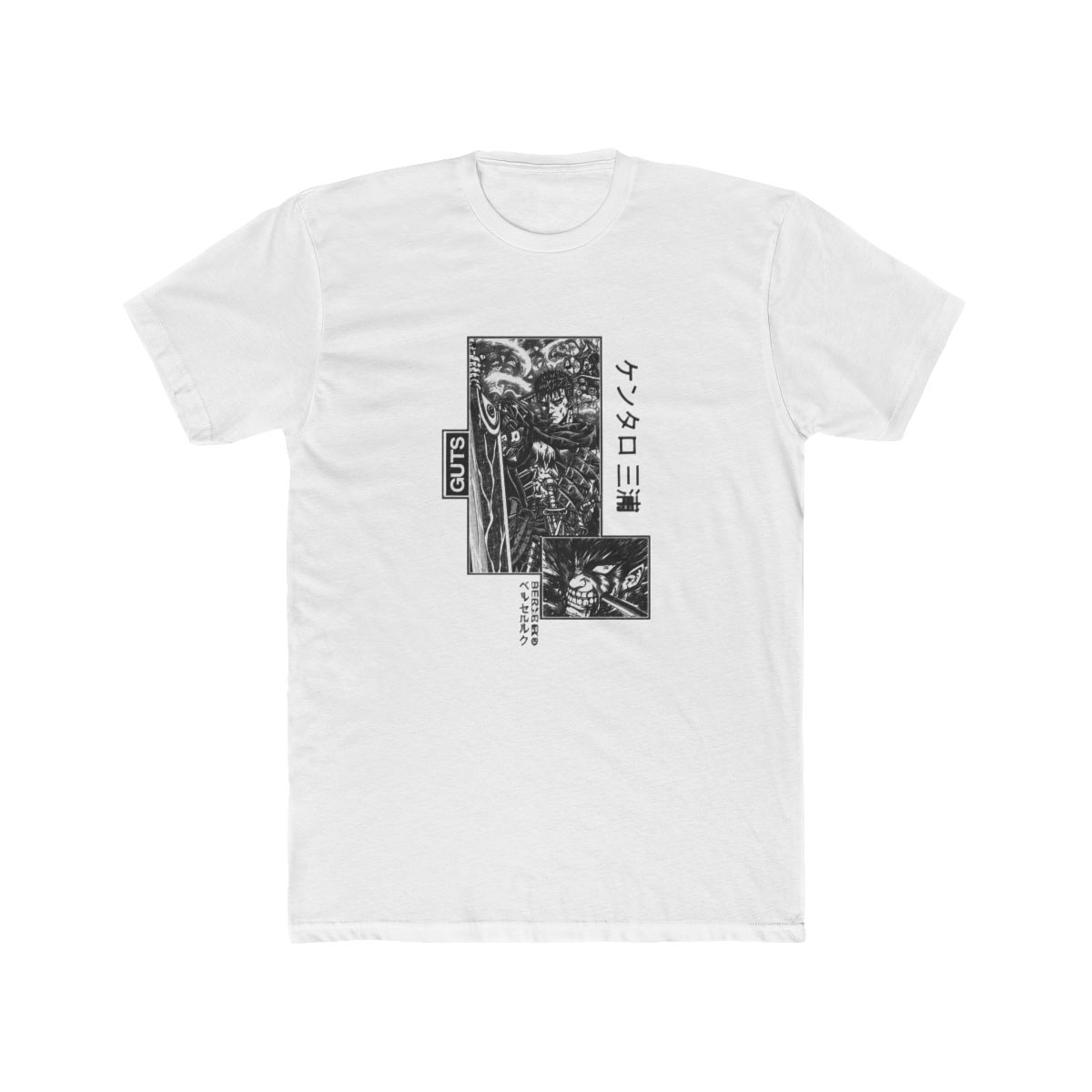 Berserk Guts Acid Wash Oversize T Shirt - Anime Manga Warrior Fan Gift