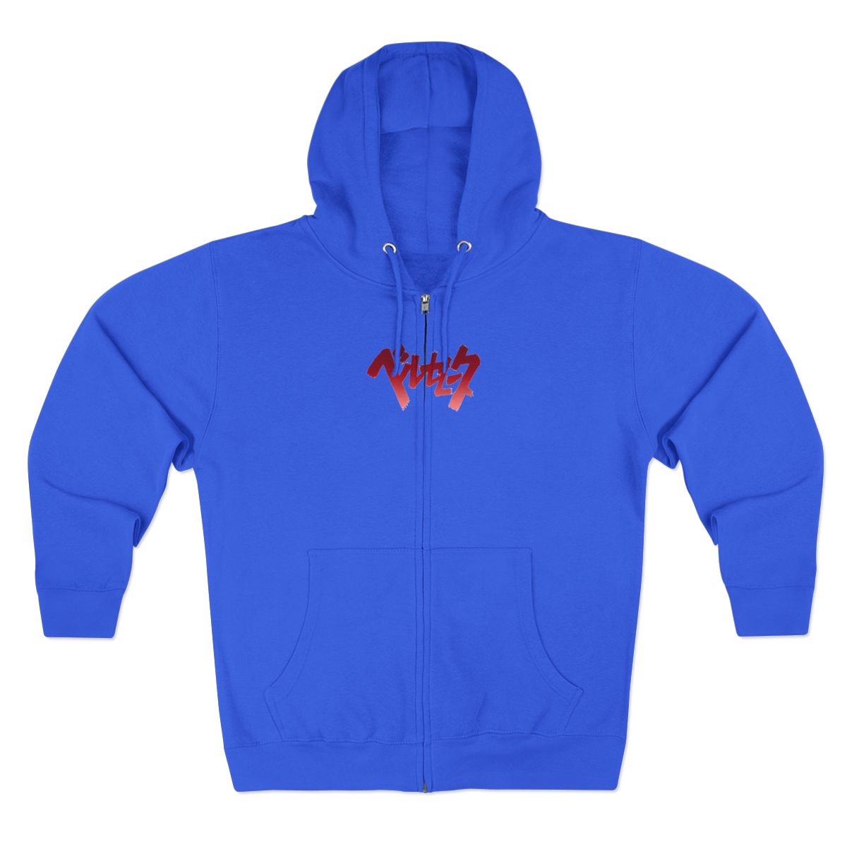 Berserk Guts Vintage Zip-Up Hoodie Dark Fantasy Anime Fan Gear - alternate angle 5, merchandise