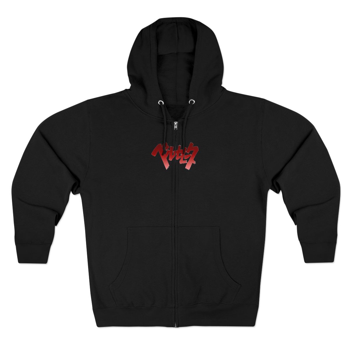 Berserk Guts Vintage Zip-Up Hoodie Dark Fantasy Anime Fan Gear