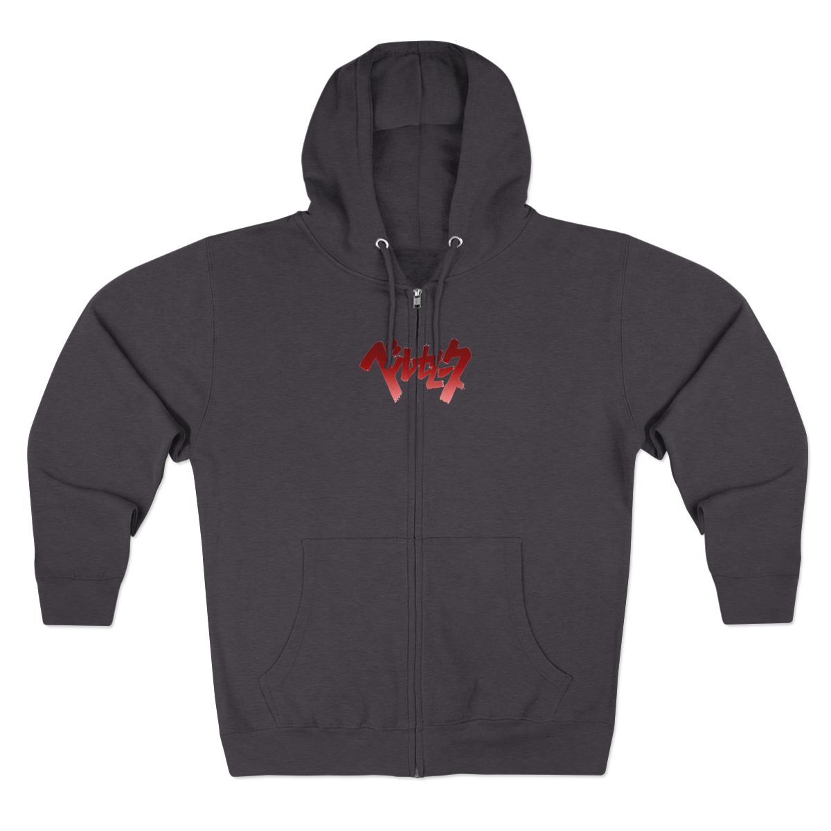 Berserk Guts Vintage Zip-Up Hoodie Dark Fantasy Anime Fan Gear - Official Hoodies merchandise