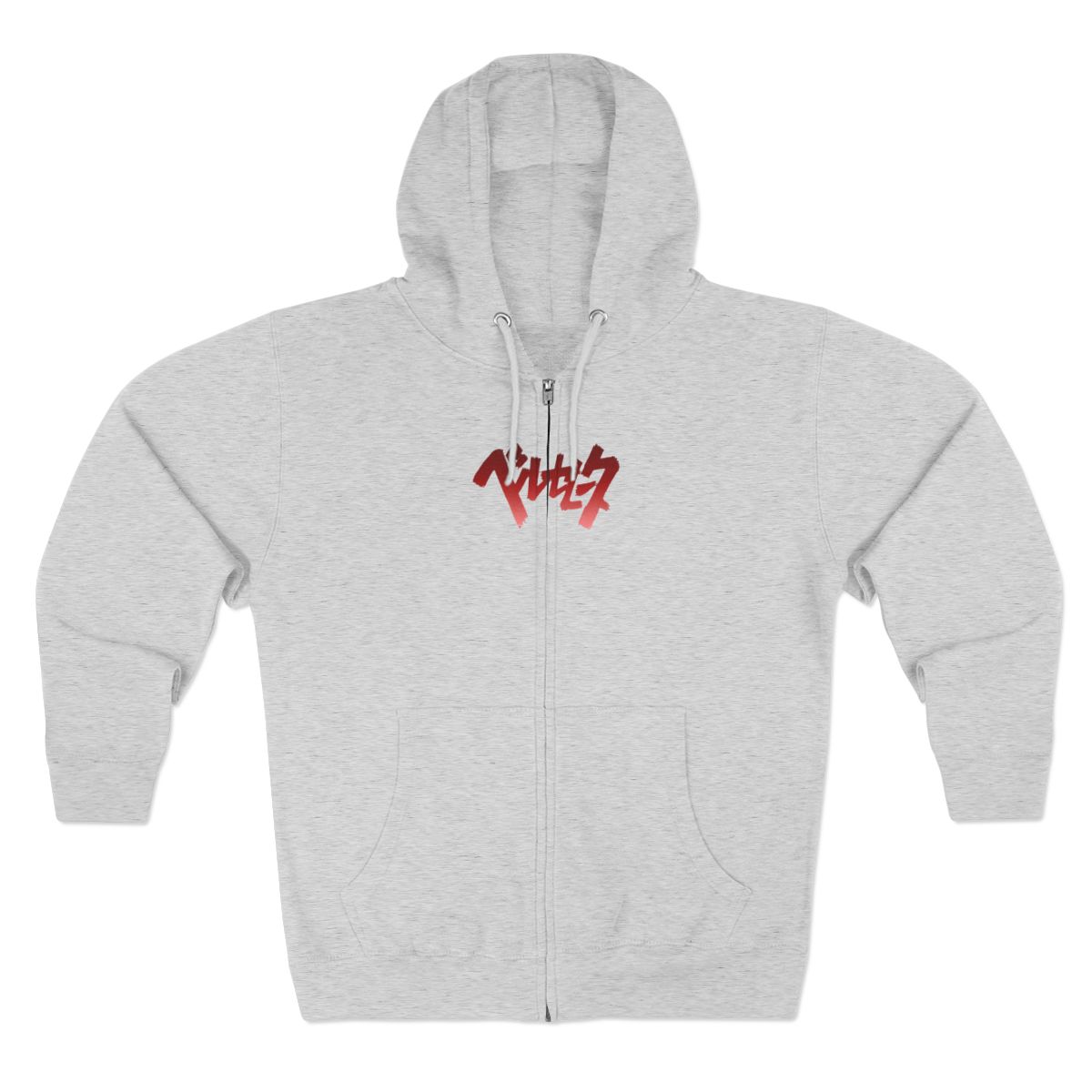 Berserk Guts Vintage Zip-Up Hoodie Dark Fantasy Anime Fan Gear - alternate angle 2, merchandise