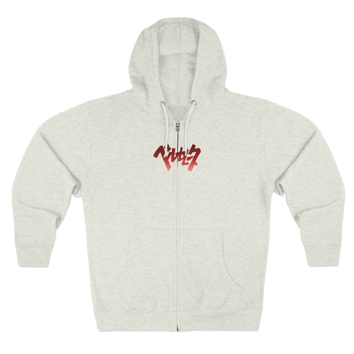 Berserk Guts Vintage Zip-Up Hoodie Dark Fantasy Anime Fan Gear - alternate angle 4, merchandise