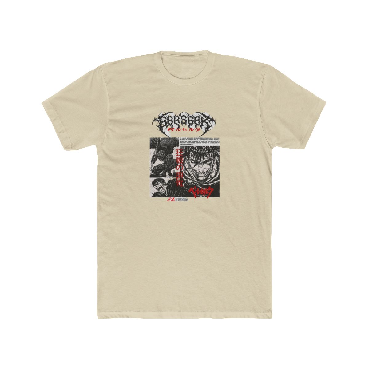 Berserk Unisex Tee 8