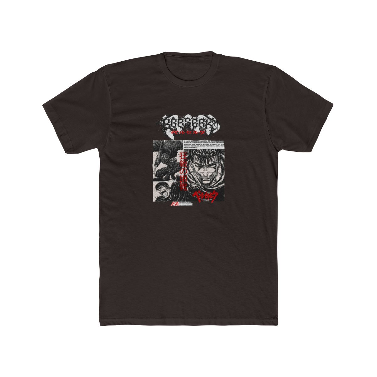 Berserk Unisex Tee 8 - alternate angle 2, merchandise