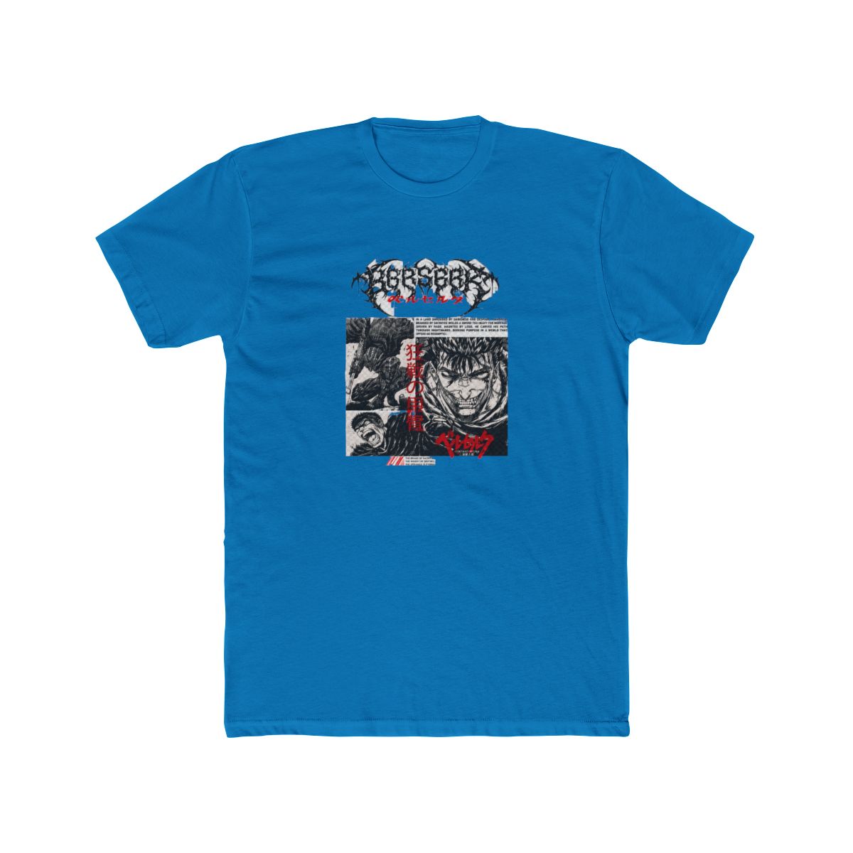 Berserk Unisex Tee 8 - Official T-Shirts merchandise