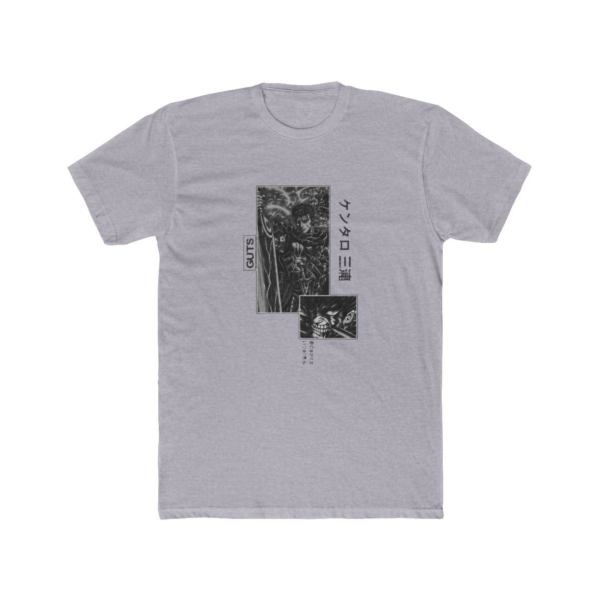 Guts Berserk Vintage Washed T Shirt – Dark Fantasy Anime Graphic Tee – Oversized Streetwear Shirt - alternate angle 3, merchandise