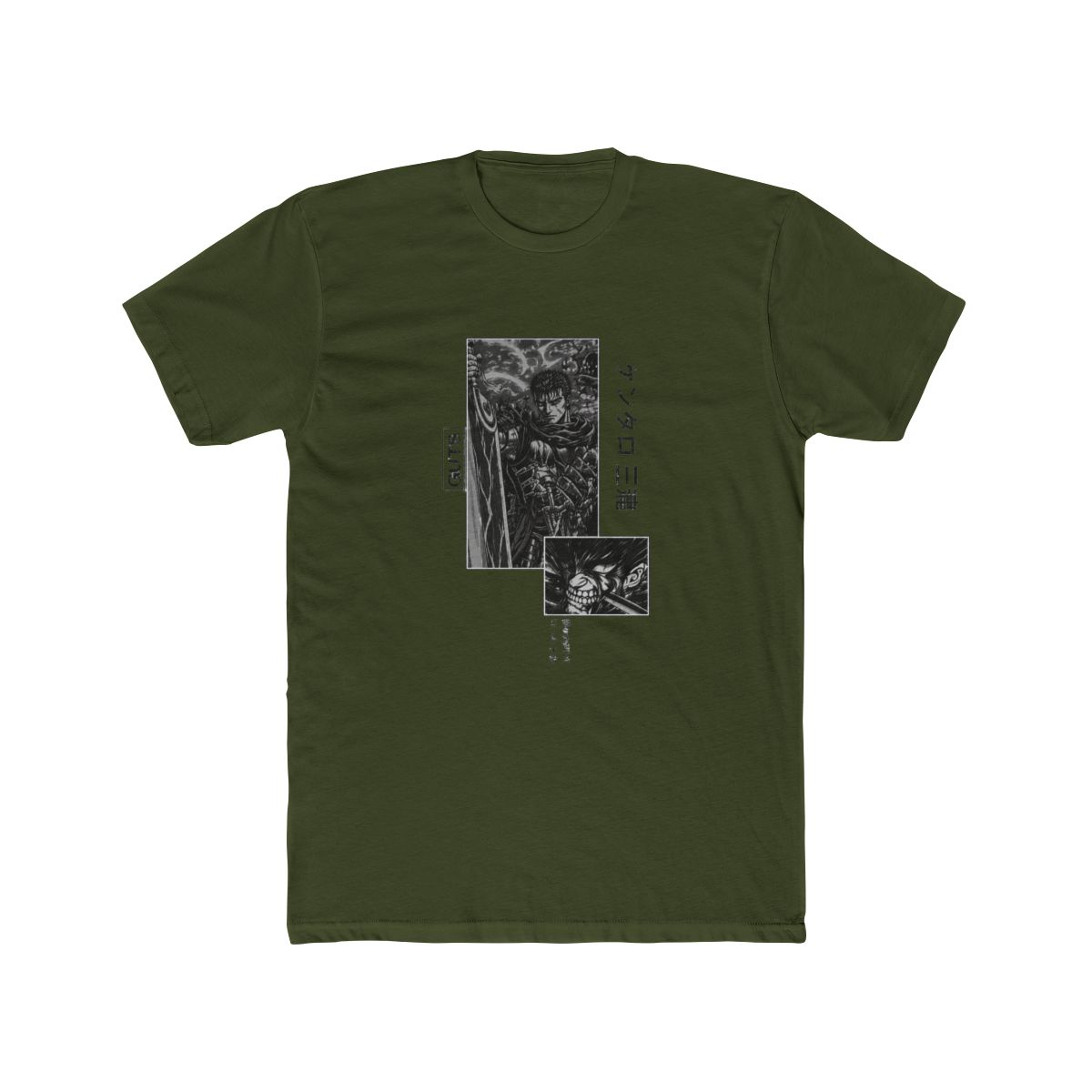 Guts Berserk Vintage Washed T Shirt – Dark Fantasy Anime Graphic Tee – Oversized Streetwear Shirt - alternate angle 5, merchandise