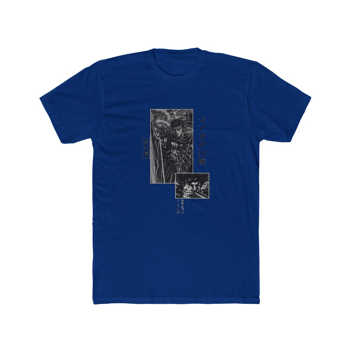 Guts Berserk Vintage Washed T Shirt – Dark Fantasy Anime Graphic Tee – Oversized Streetwear Shirt