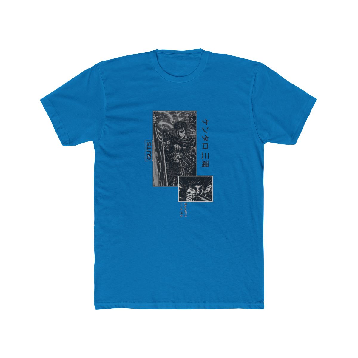 Guts Berserk Vintage Washed T Shirt – Dark Fantasy Anime Graphic Tee – Oversized Streetwear Shirt - alternate angle 4, merchandise