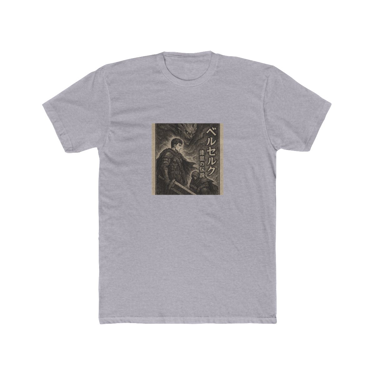 Berserk "T manga detailed illustration" Unisex Tee - alternate angle 5, merchandise