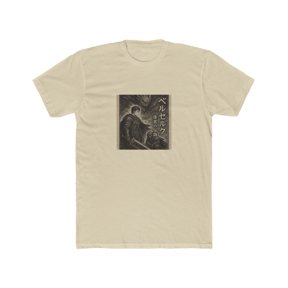 Berserk "T manga detailed illustration" Unisex Tee - alternate angle 4, merchandise