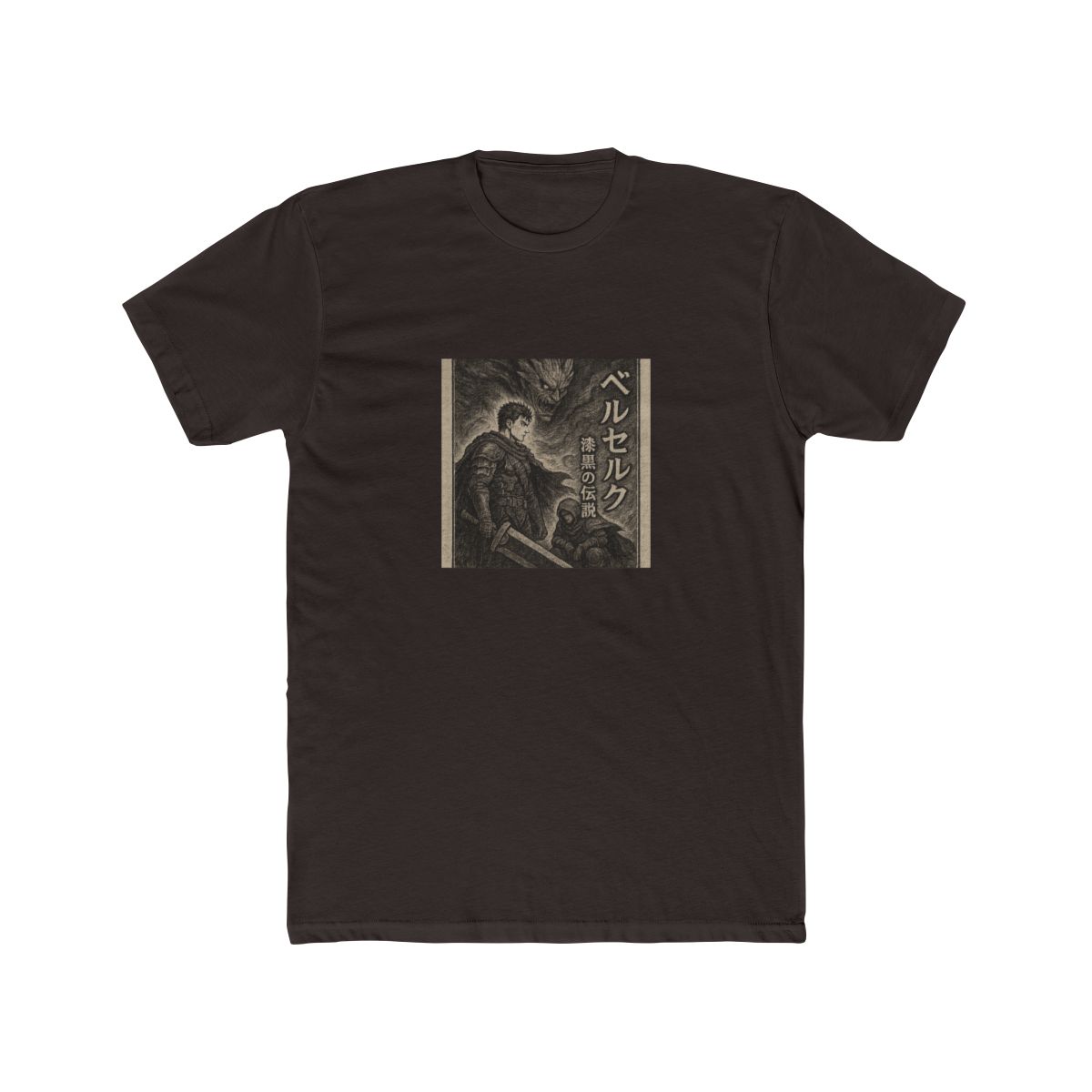 Berserk "T manga detailed illustration" Unisex Tee - alternate angle 5, merchandise