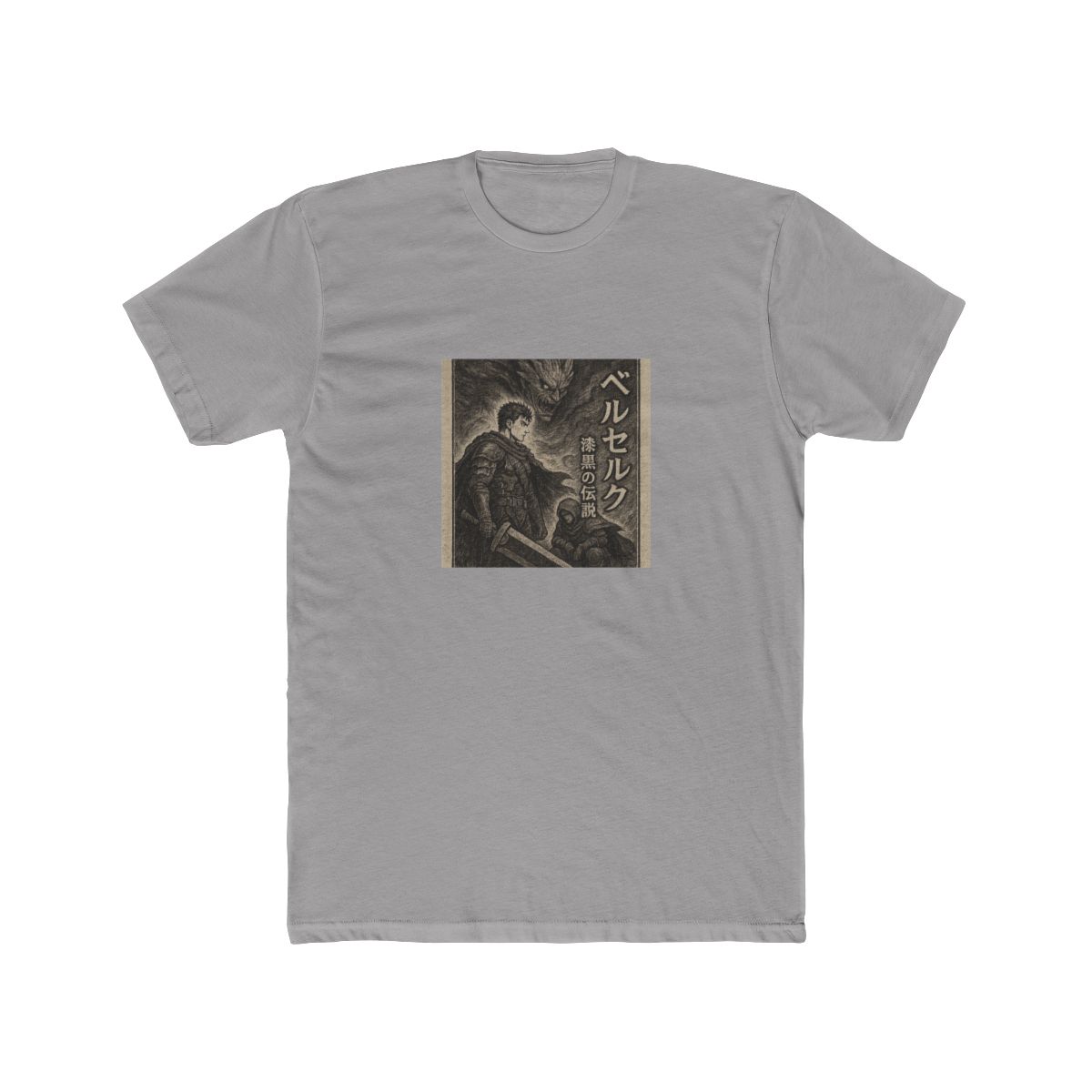 Berserk "T manga detailed illustration" Unisex Tee - alternate angle 4, merchandise