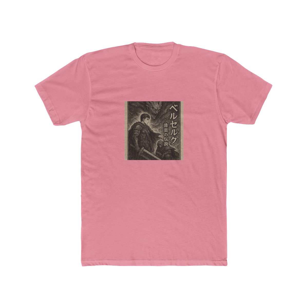 Berserk "T manga detailed illustration" Unisex Tee - alternate angle 2, merchandise