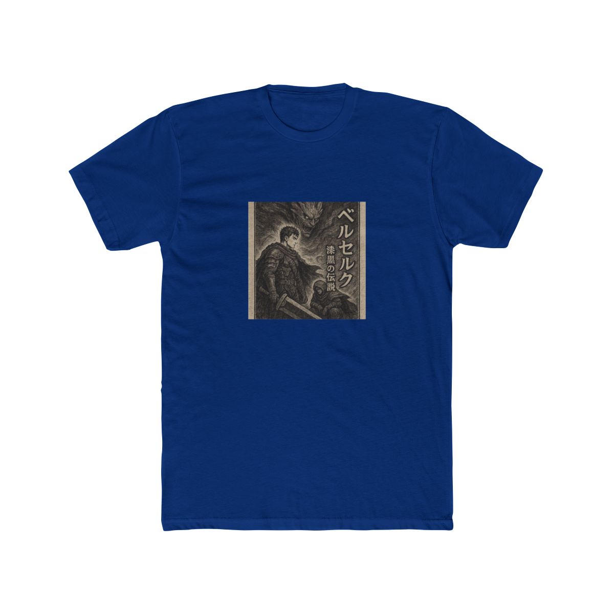 Berserk "T manga detailed illustration" Unisex Tee