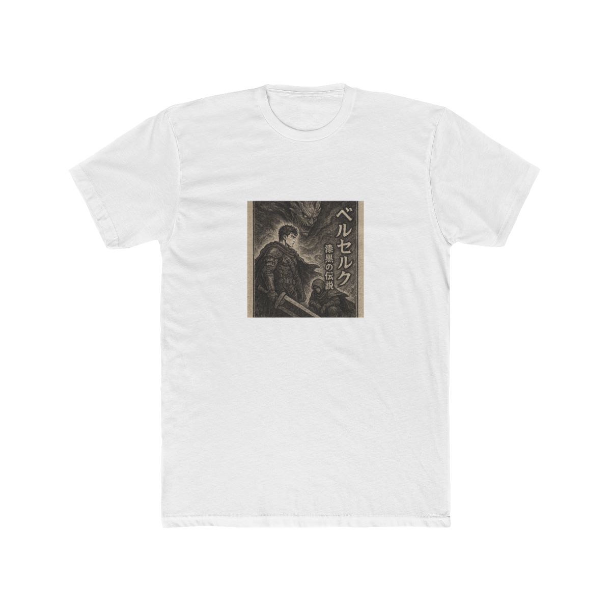 Berserk "T manga detailed illustration" Unisex Tee - alternate angle 3, merchandise