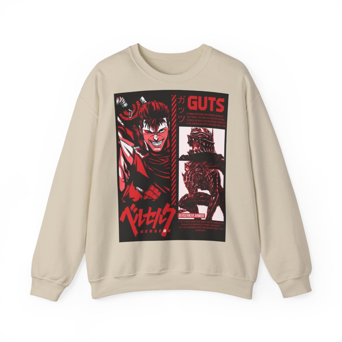 Vintage Berserk Manga Anime Crewneck - alternate angle 4, merchandise