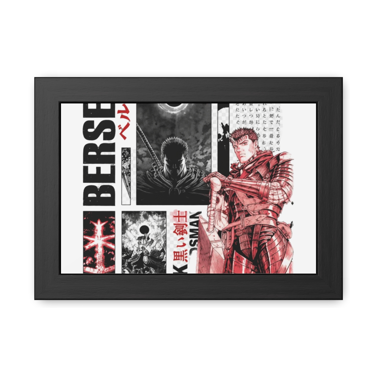 Berserk Poster 2 - alternate angle 2, merchandise