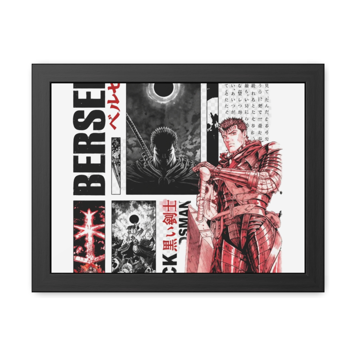 Berserk Poster 2 - alternate angle 4, merchandise