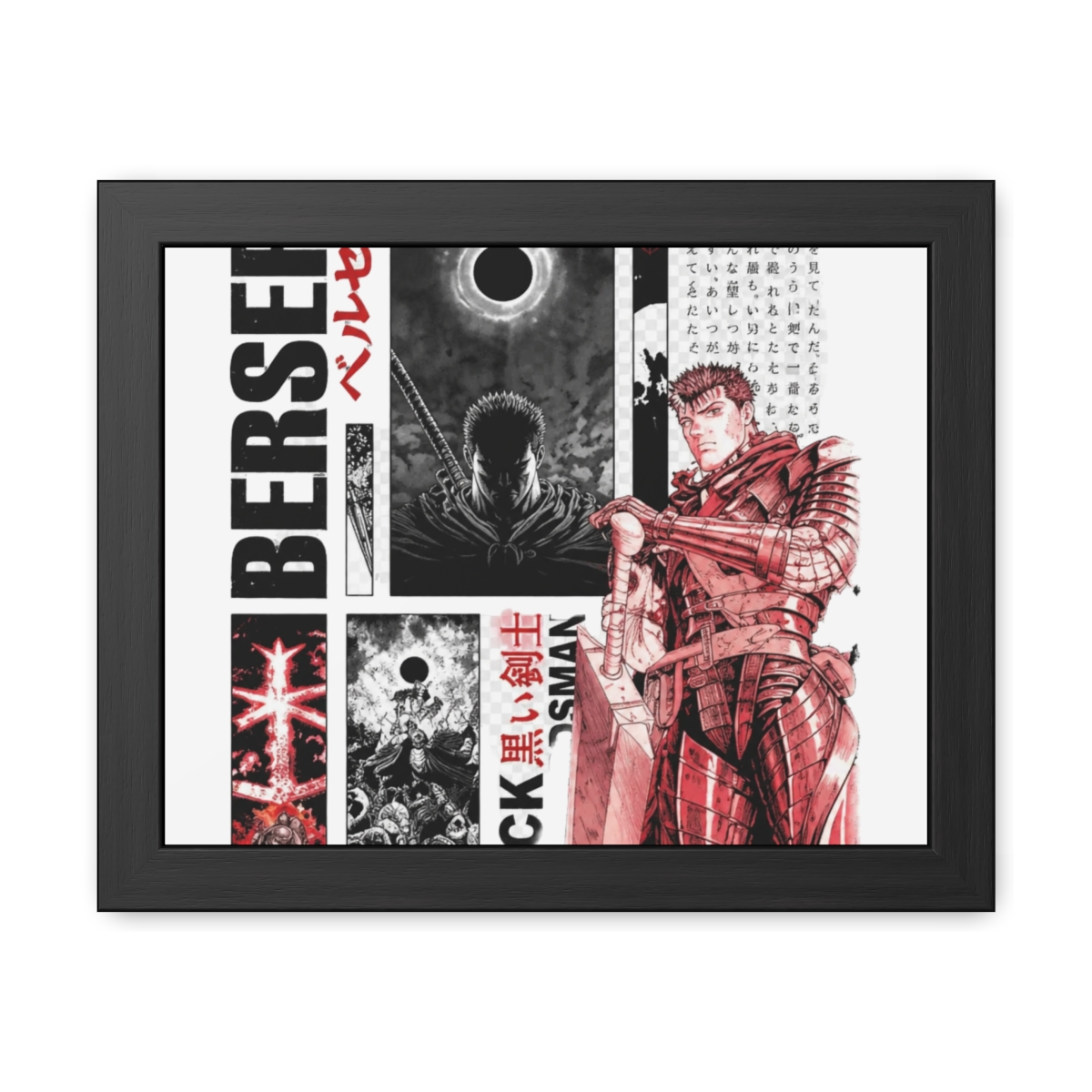 Berserk Poster 2 - alternate angle 3, merchandise