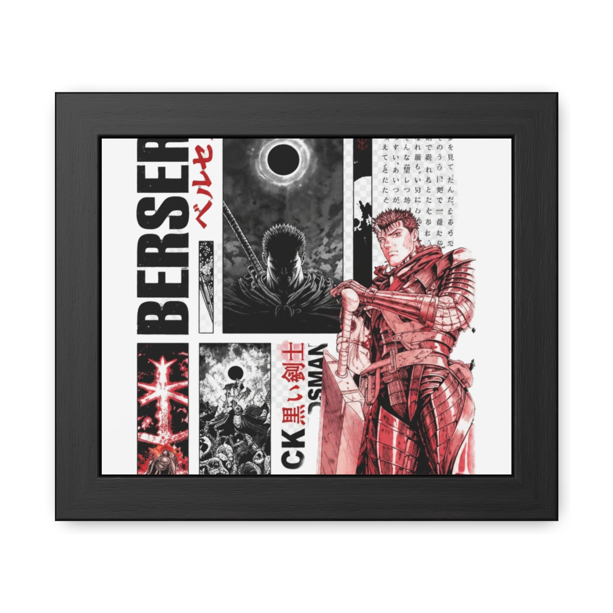 Berserk Poster 2 - alternate angle 1, merchandise