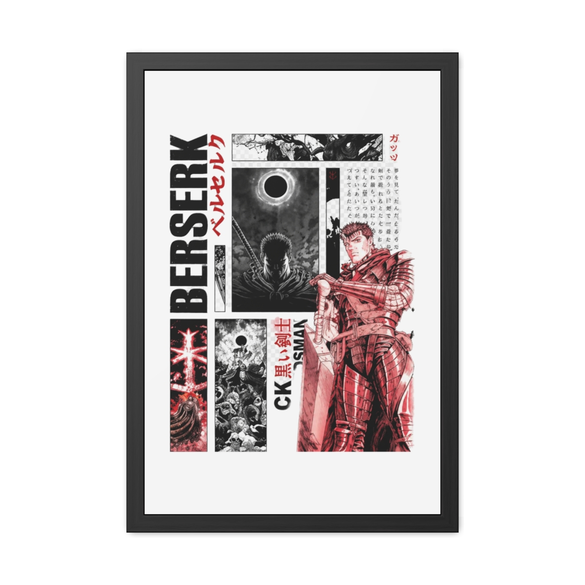 Berserk Poster 2 - Official Posters & Wall Art merchandise