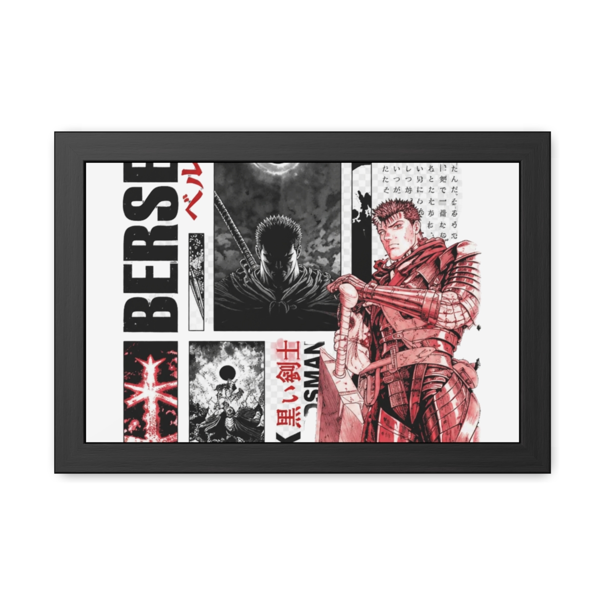 Berserk Poster 2 - alternate angle 5, merchandise